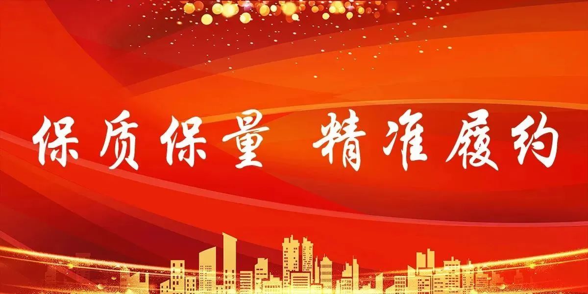 微信图片_20231118095325.jpg