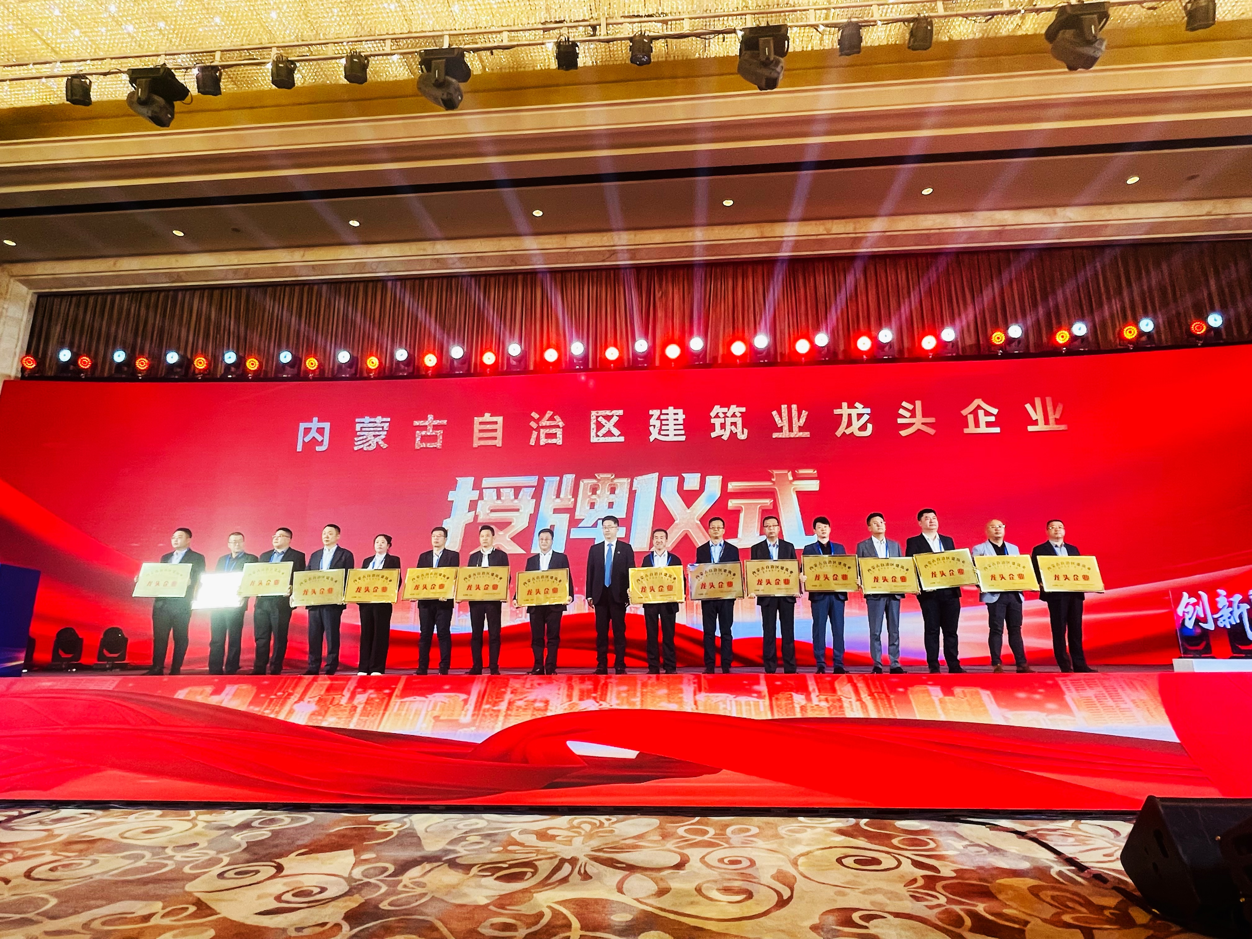 微信图片_20231104134703.jpg