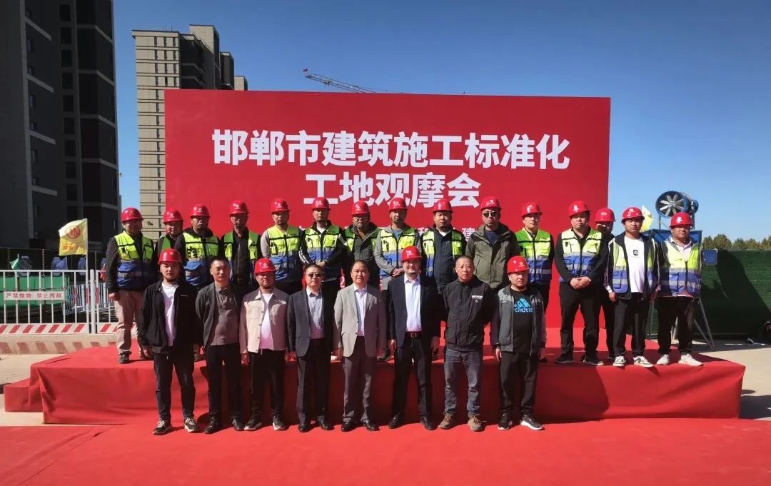 微信图片_20231118102202.jpg
