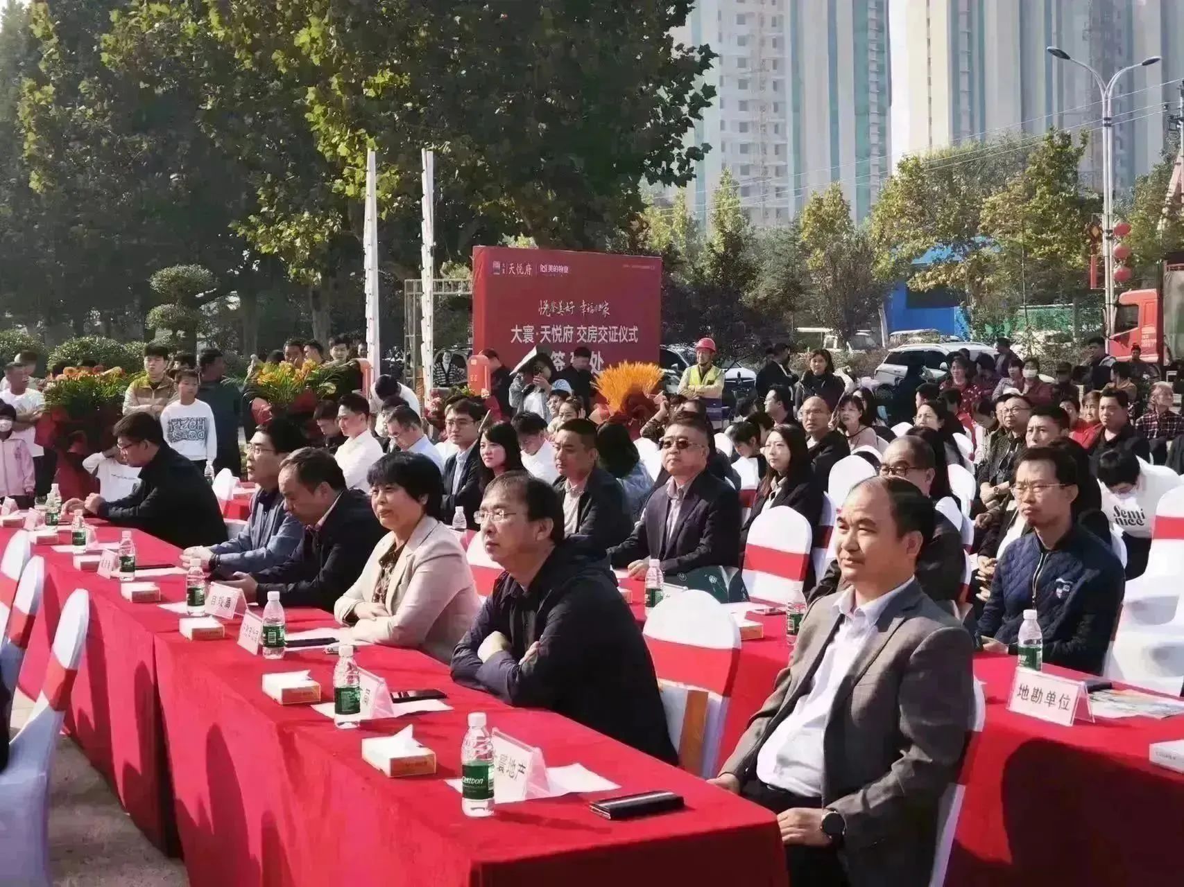 微信图片_20231118104409.jpg
