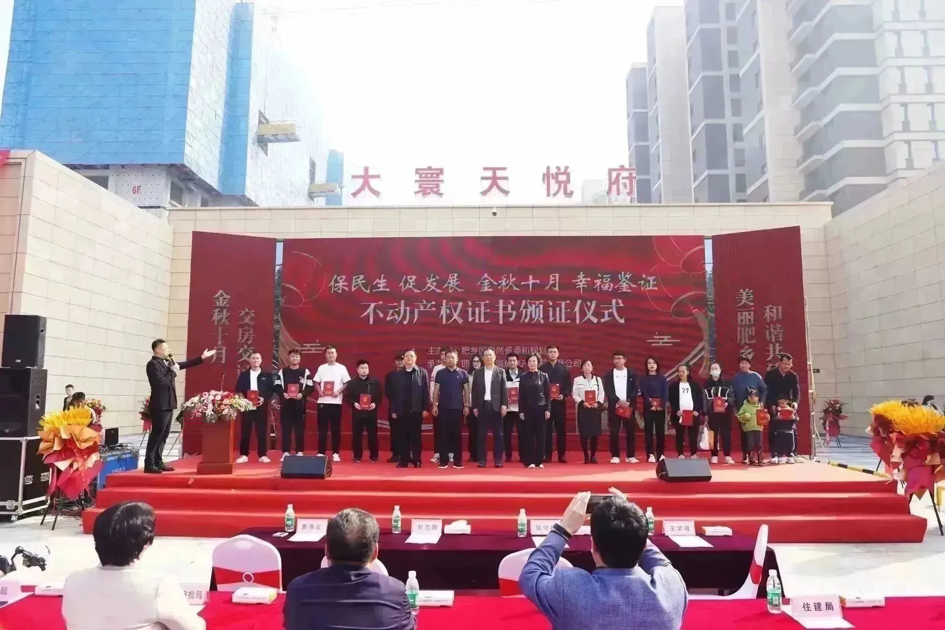 微信图片_20231118104402.jpg