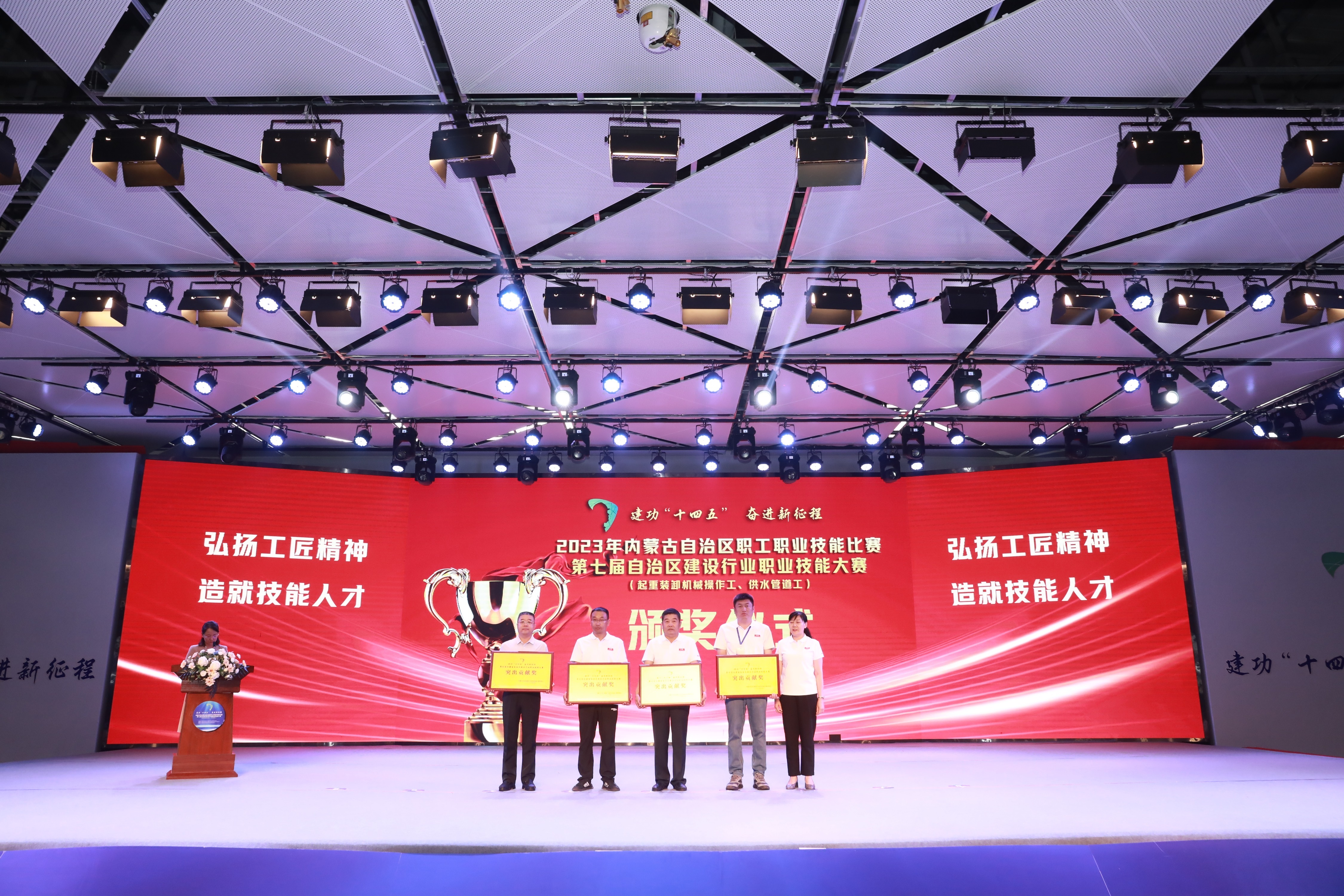 微信图片_20230906111156.jpg