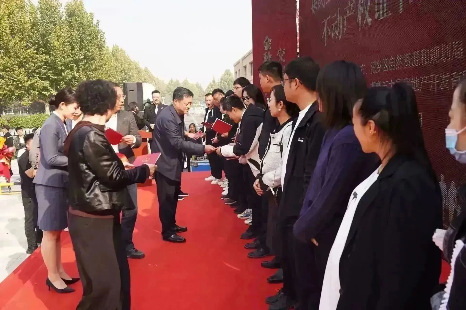 微信图片_20231118104414.jpg