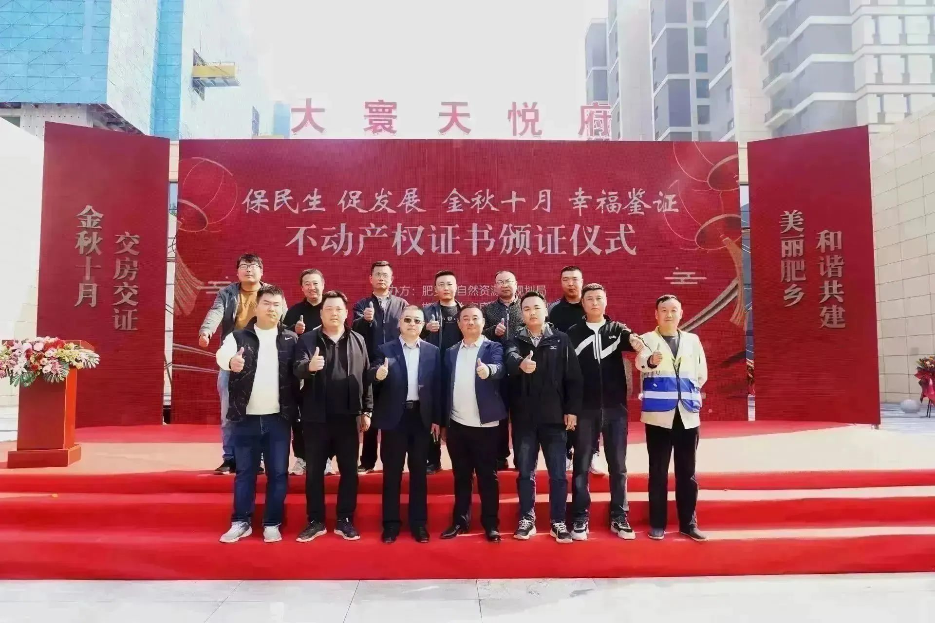 微信图片_20231118104434.jpg