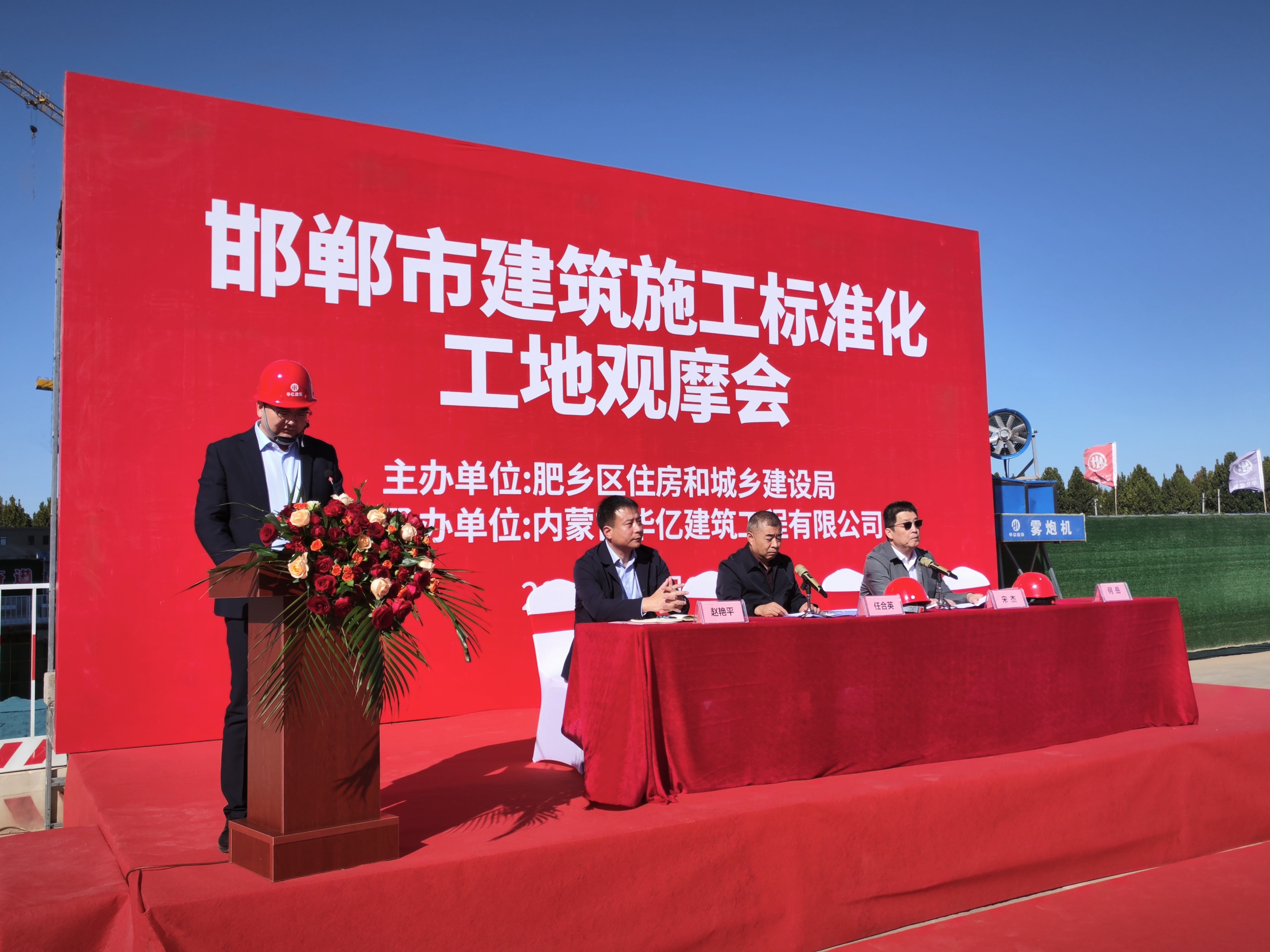 微信图片_20231020112652.jpg