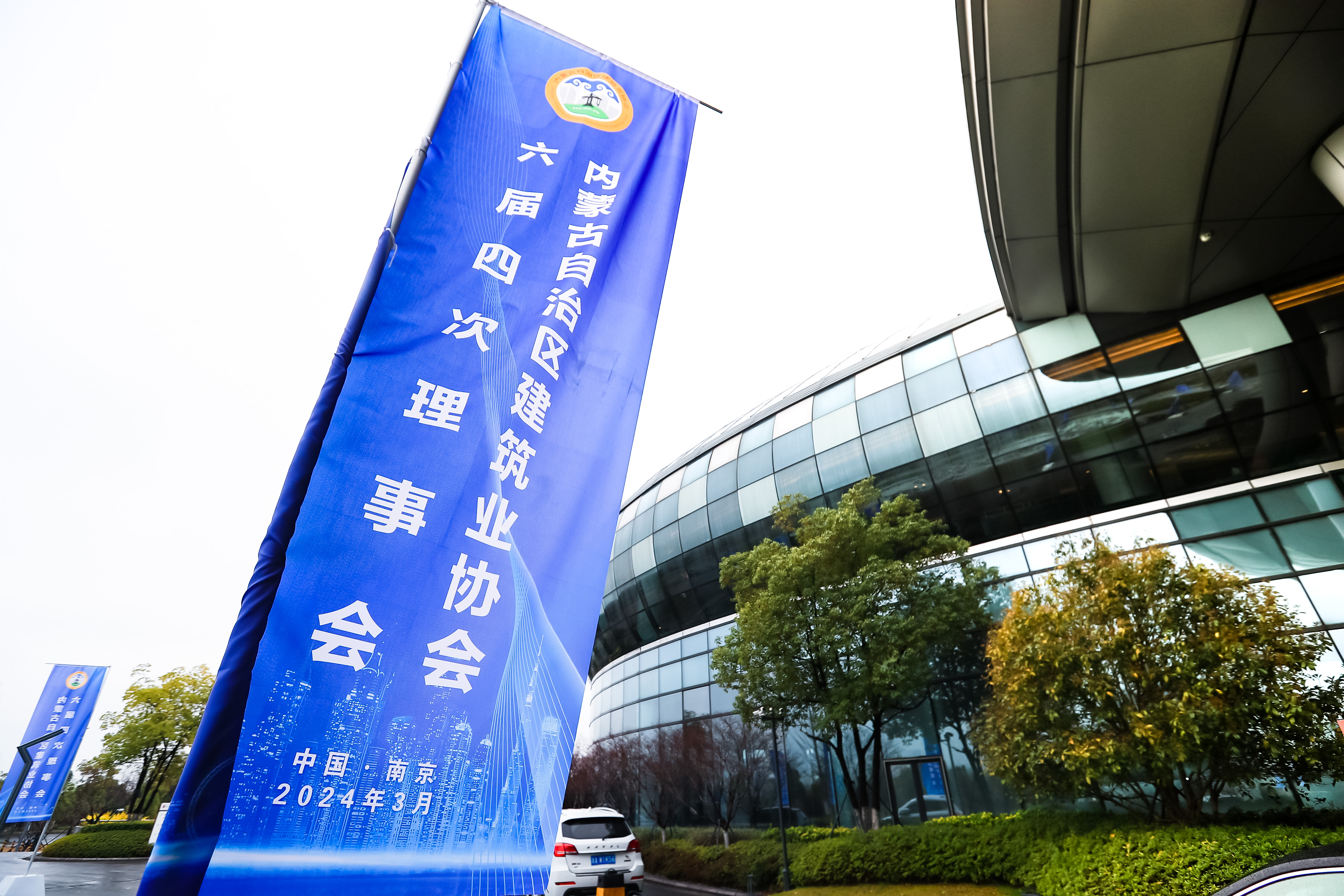 微信图片_20240326160709.jpg
