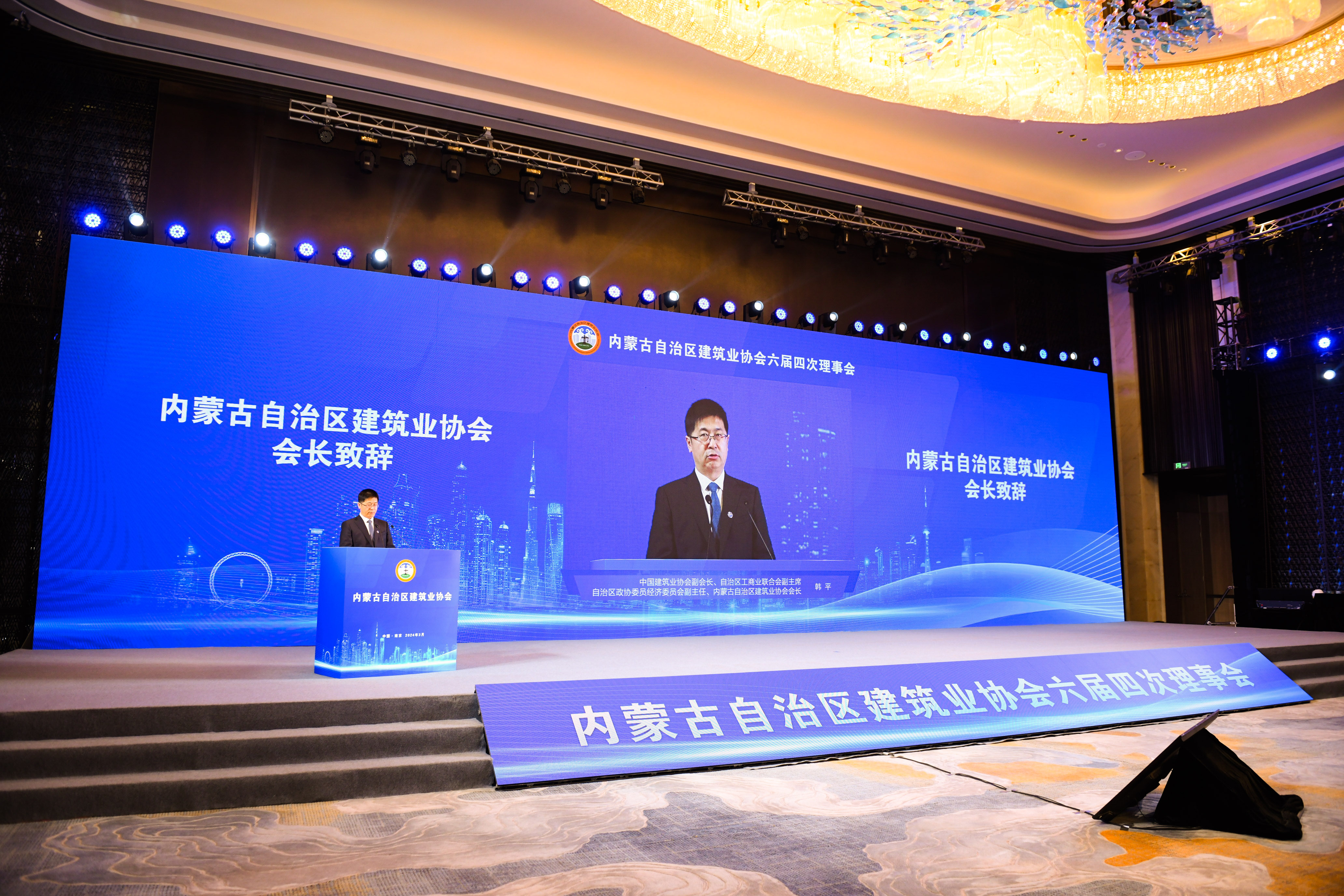 微信图片_20240326160657.jpg