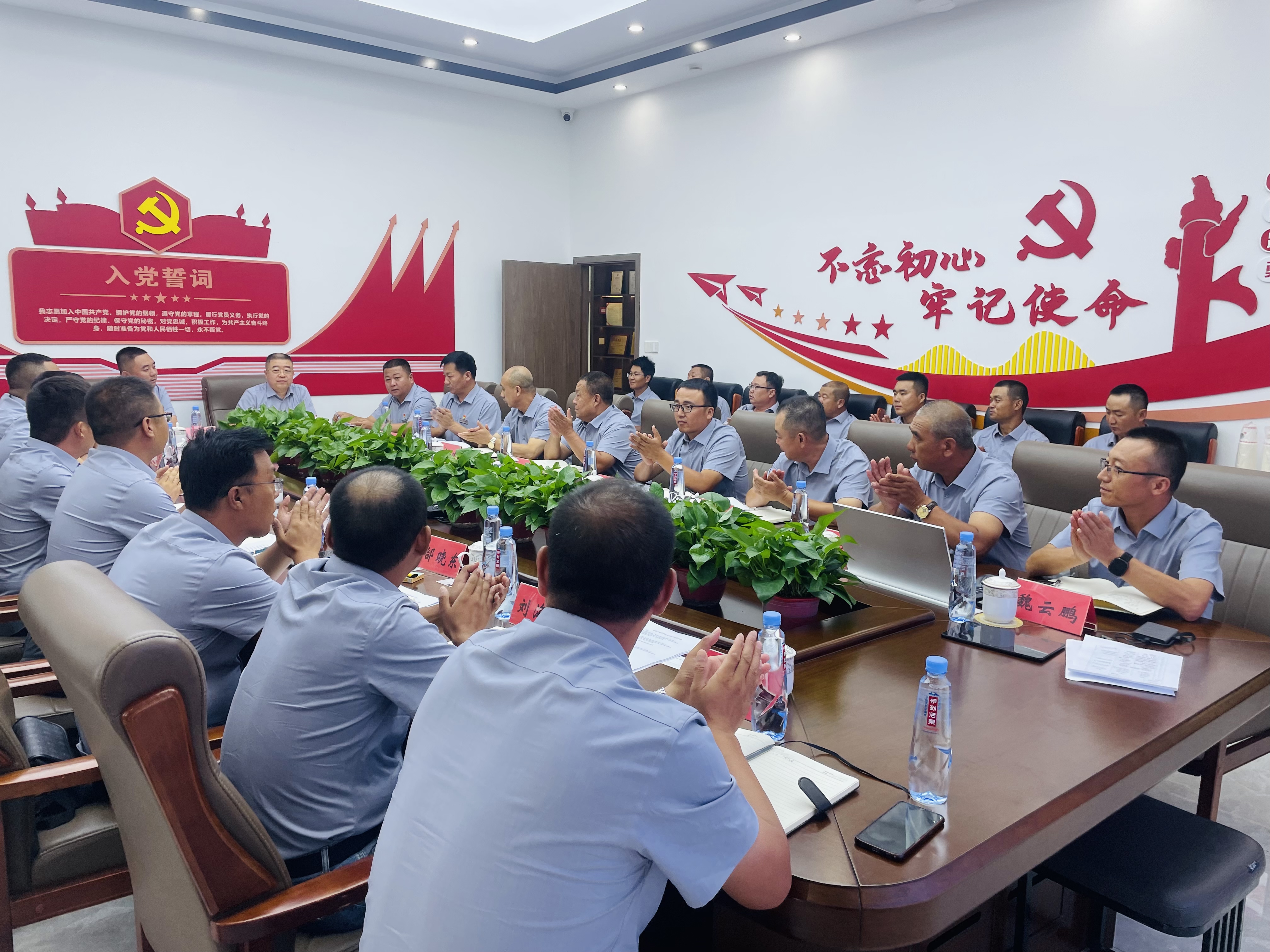 微信图片_20240729091437.jpg