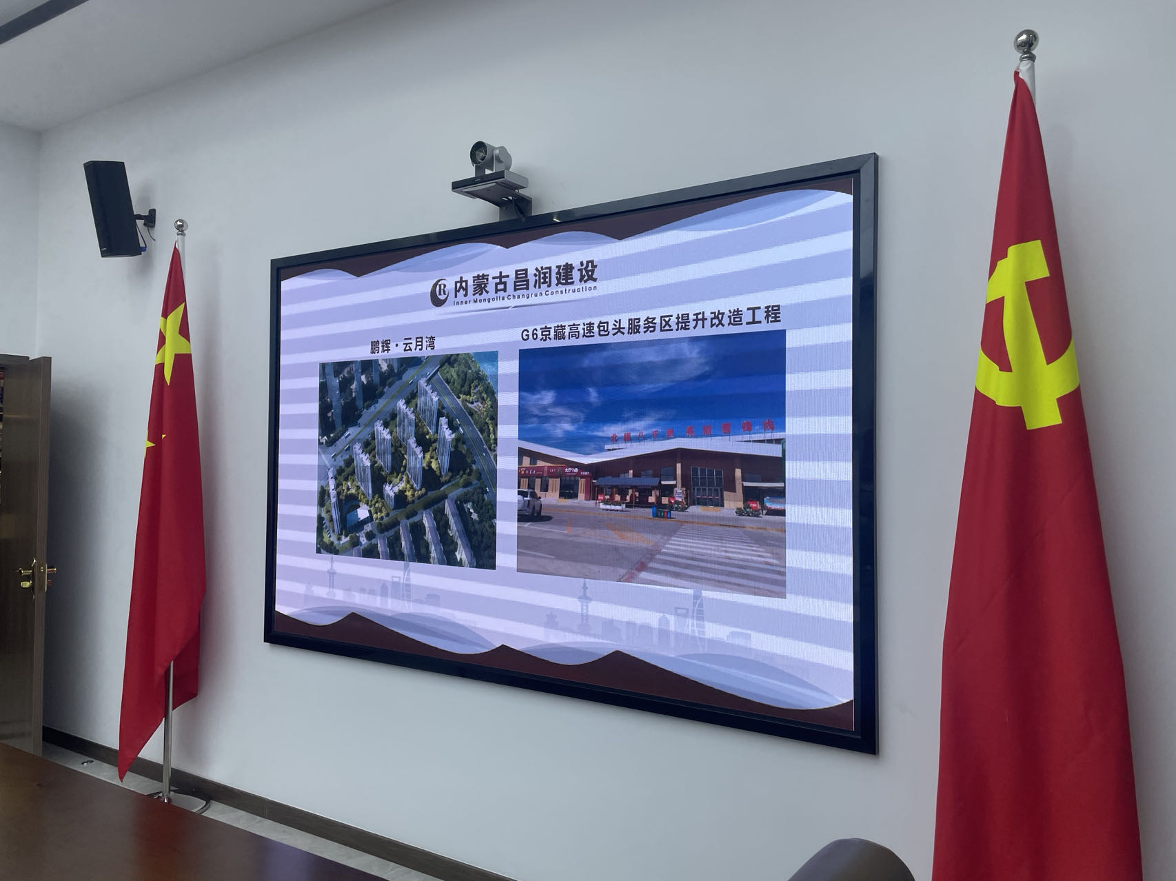 微信图片_20240730115304.jpg