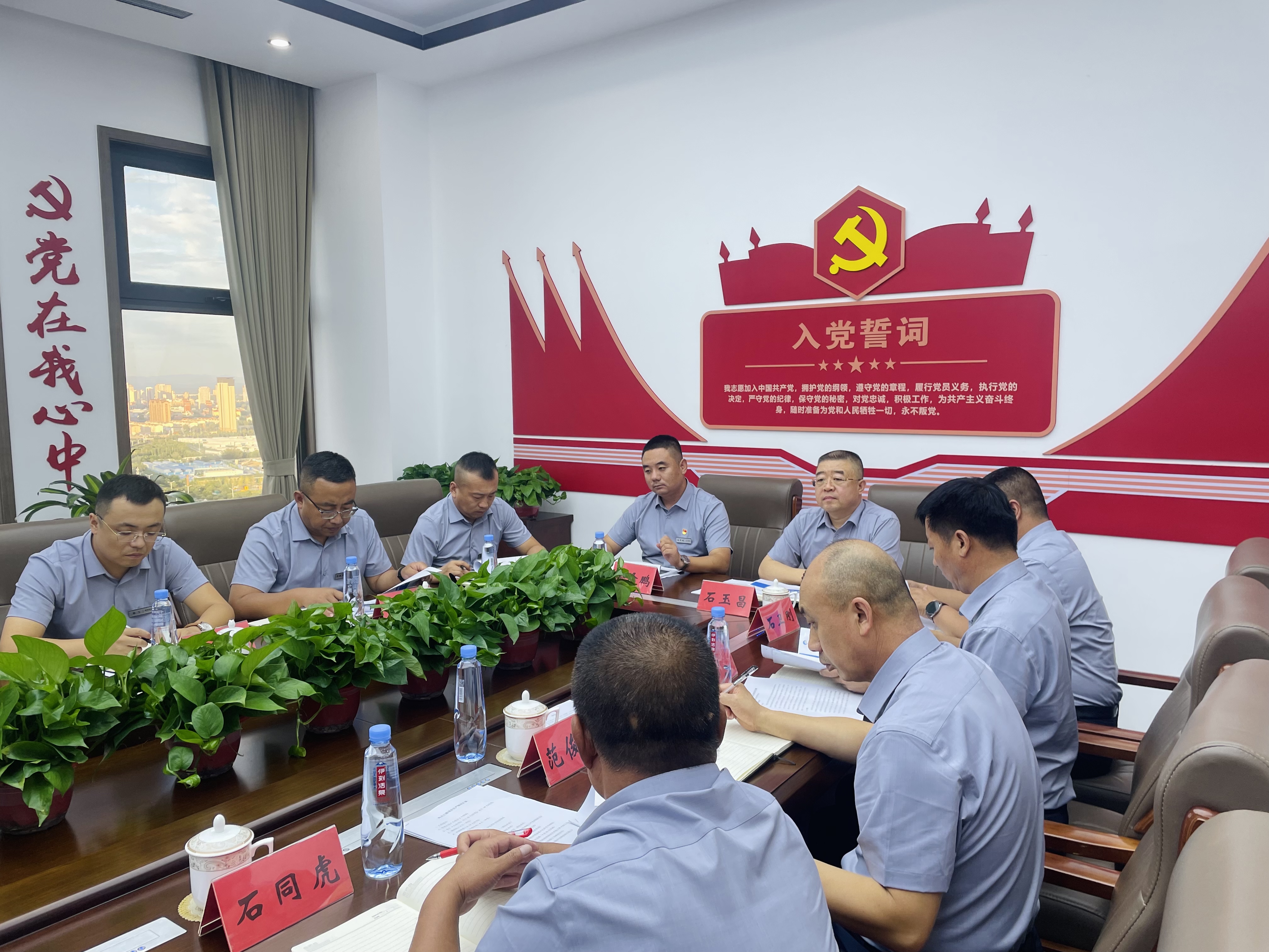 微信图片_20240729091408.jpg