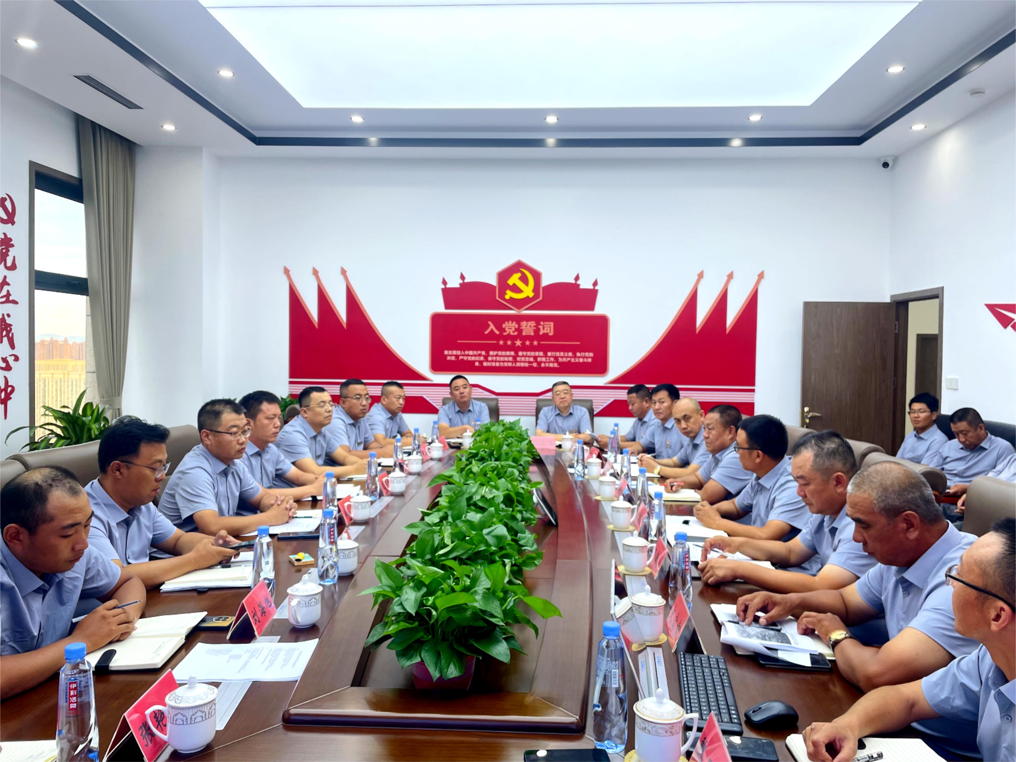 微信图片_20240729091415.jpg