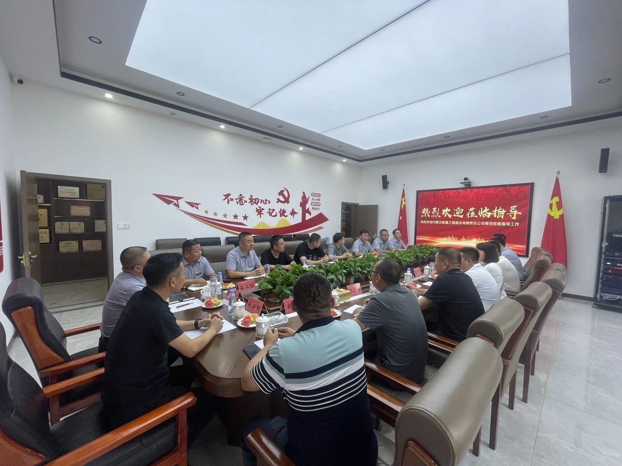 微信图片_20240820165337.jpg