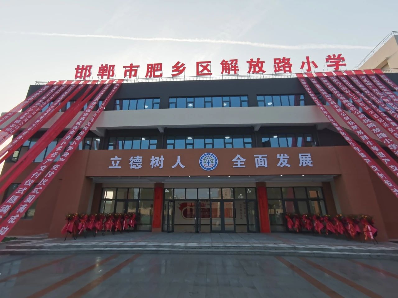 微信图片_20240820164554.jpg