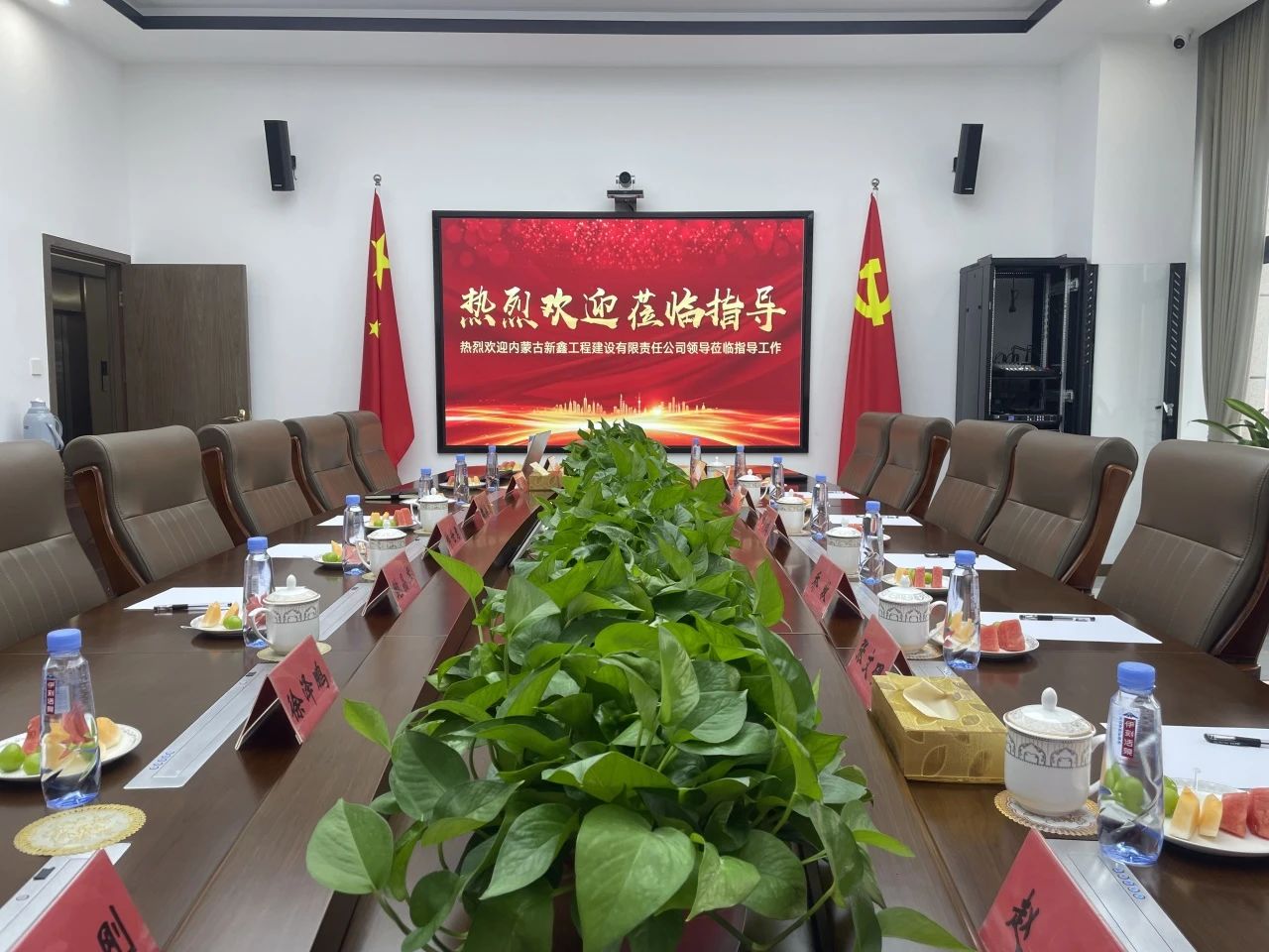 微信图片_20240820165319.jpg