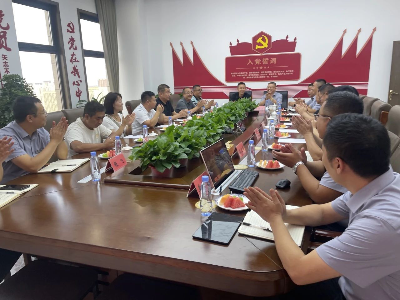 微信图片_20240820165333.jpg