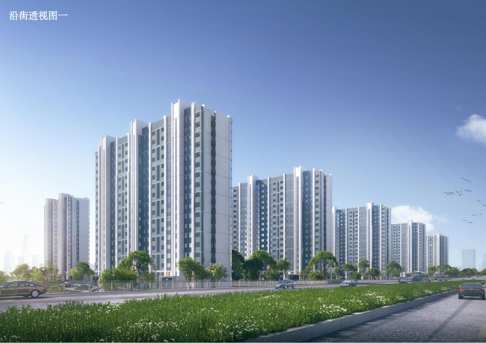 20240318--鹏辉·云月湾项目报建文本（报建版）_07.jpg