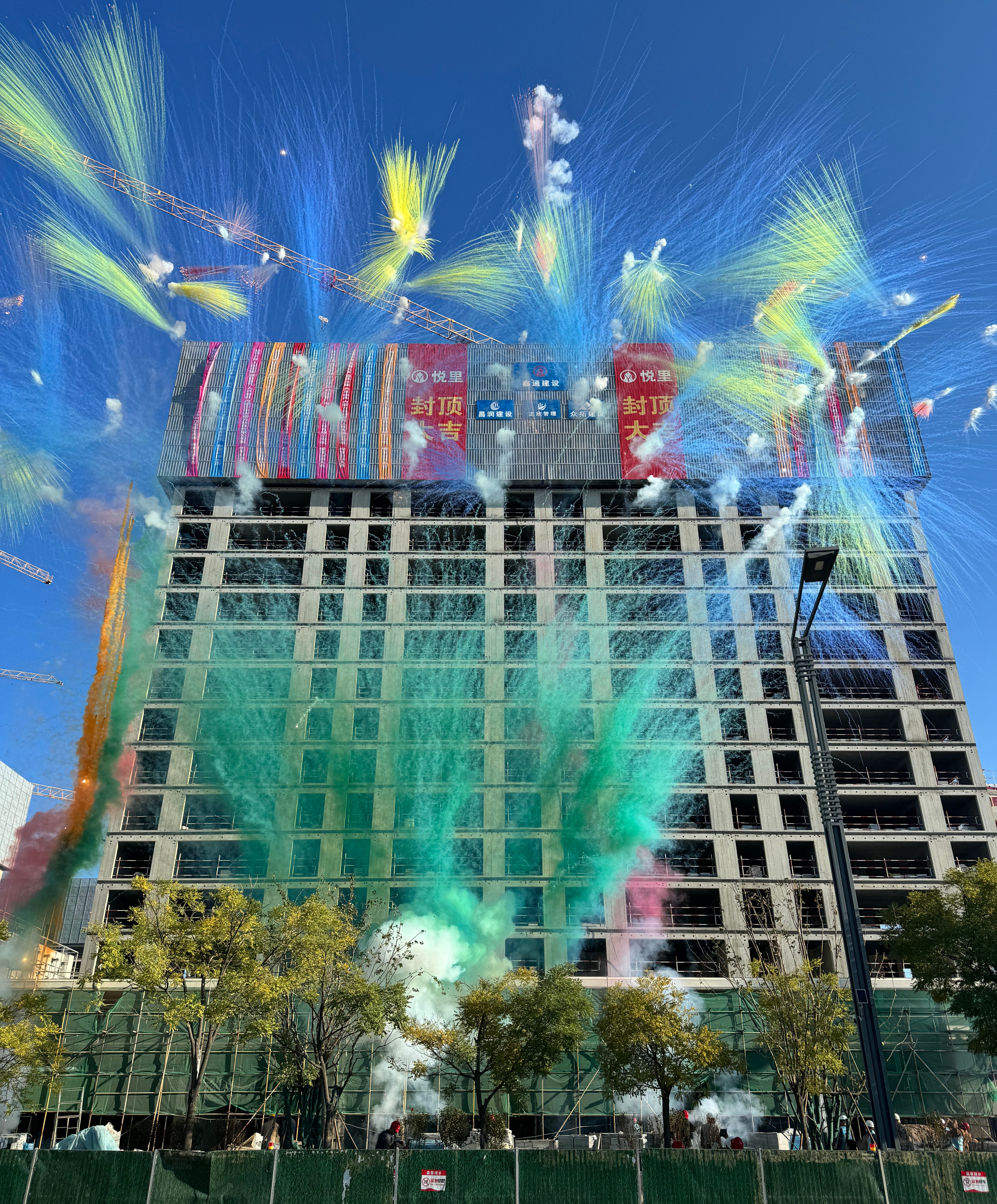 微信图片_20260915081801_556_5.jpg